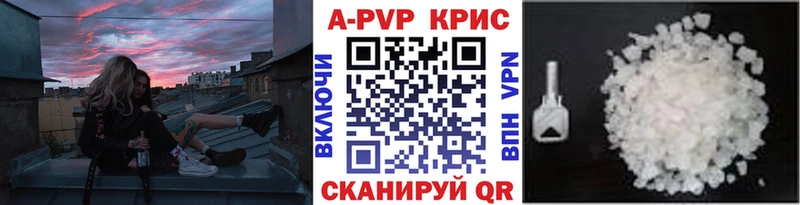 A PVP мука  Кадников 