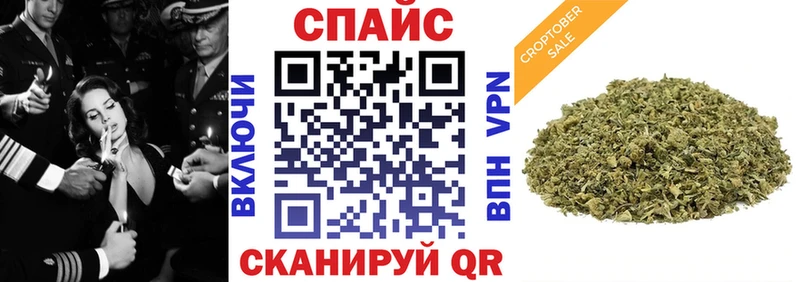 БУТИРАТ вода  blacksprut сайт  Кадников 