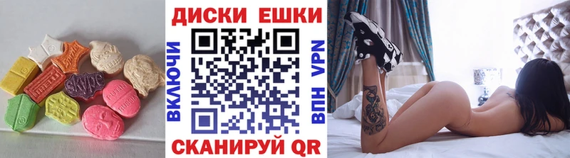 ЭКСТАЗИ Дубай  Кадников 
