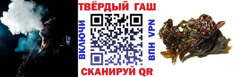 купить наркоту  Кадников  Гашиш индика сатива 