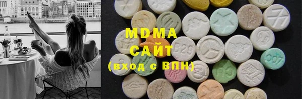 мефедрон VHQ Зерноград