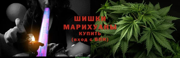 MESCALINE Сафоново