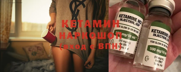 прущая мука Сатка