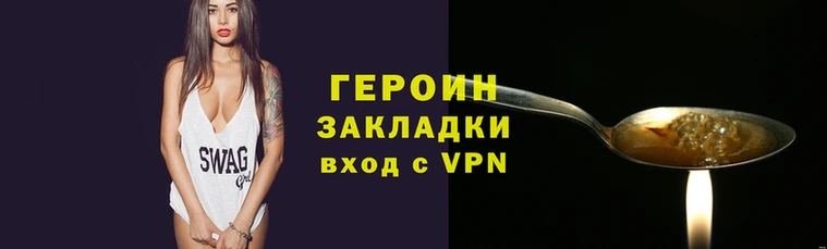 прущая мука Сатка