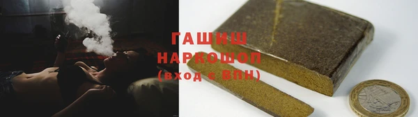 MESCALINE Сафоново