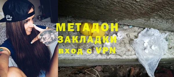 ешки Абаза