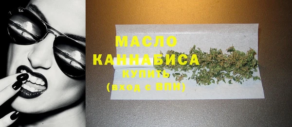 прущие крисы Заводоуковск