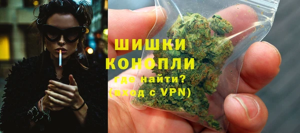 первитин Саяногорск