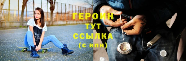 MESCALINE Сафоново