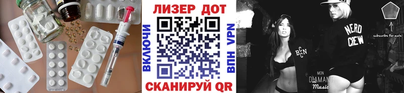 наркотики  Кадников  Лсд 25 экстази кислота 