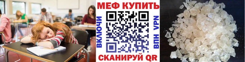 купить закладку Кадников МЯУ-МЯУ VHQ